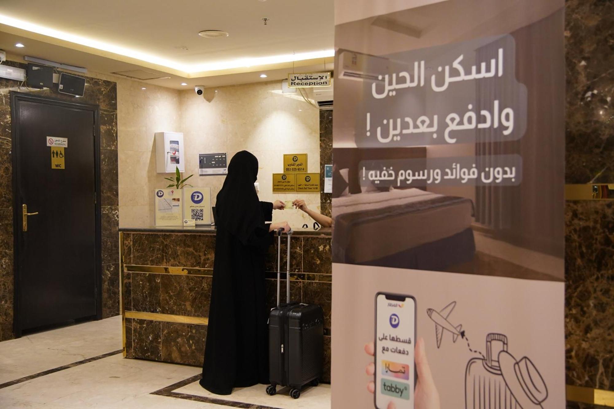 Dosh Hotel Medina Kültér fotó