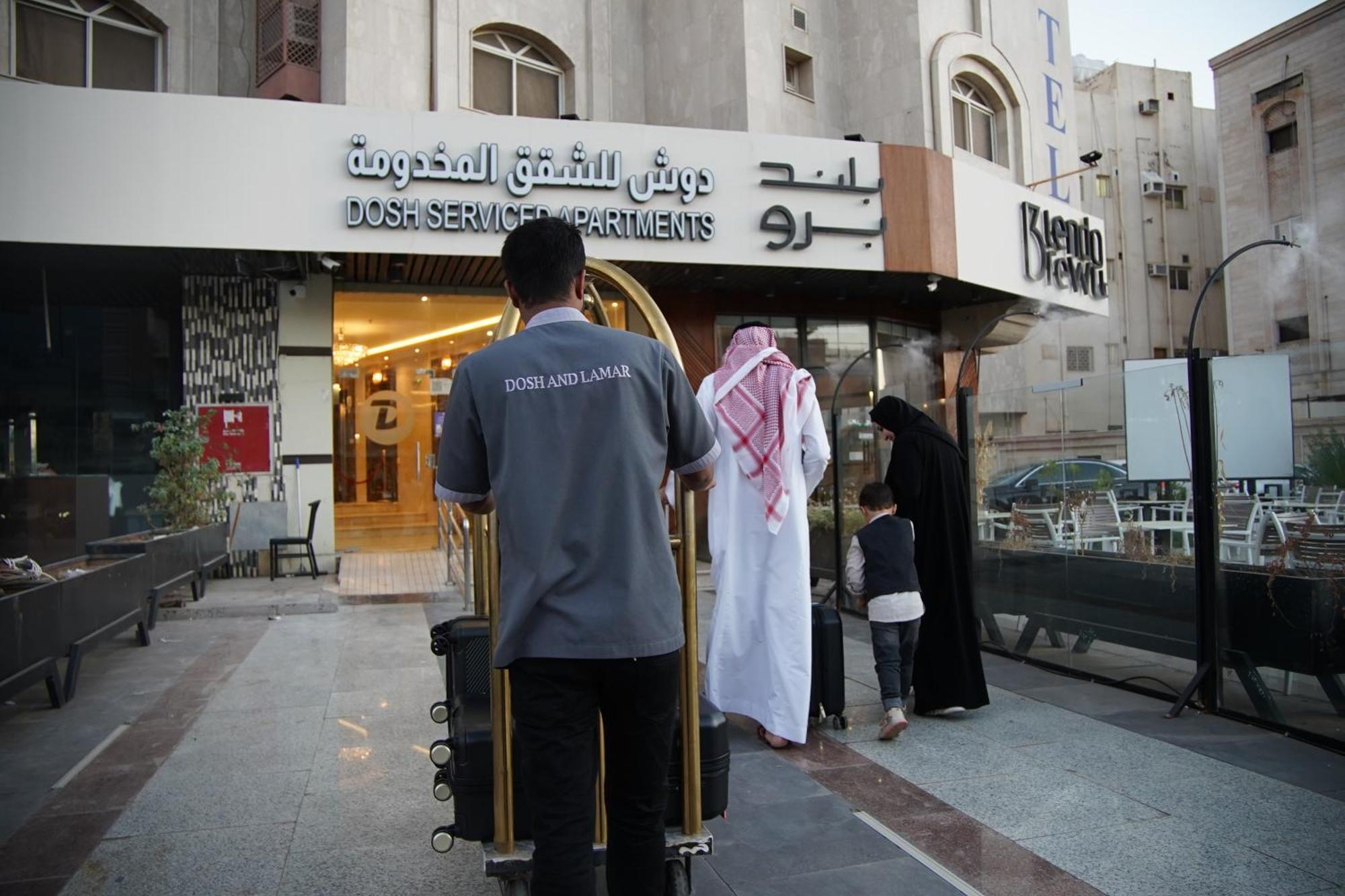 Dosh Hotel Medina Kültér fotó